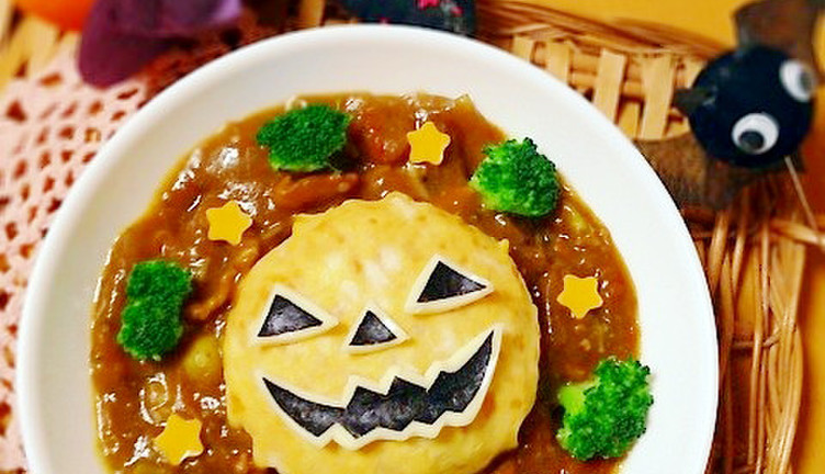 日記 お昼ごはんはカレー！！ - はっけよいヤマダのにっき