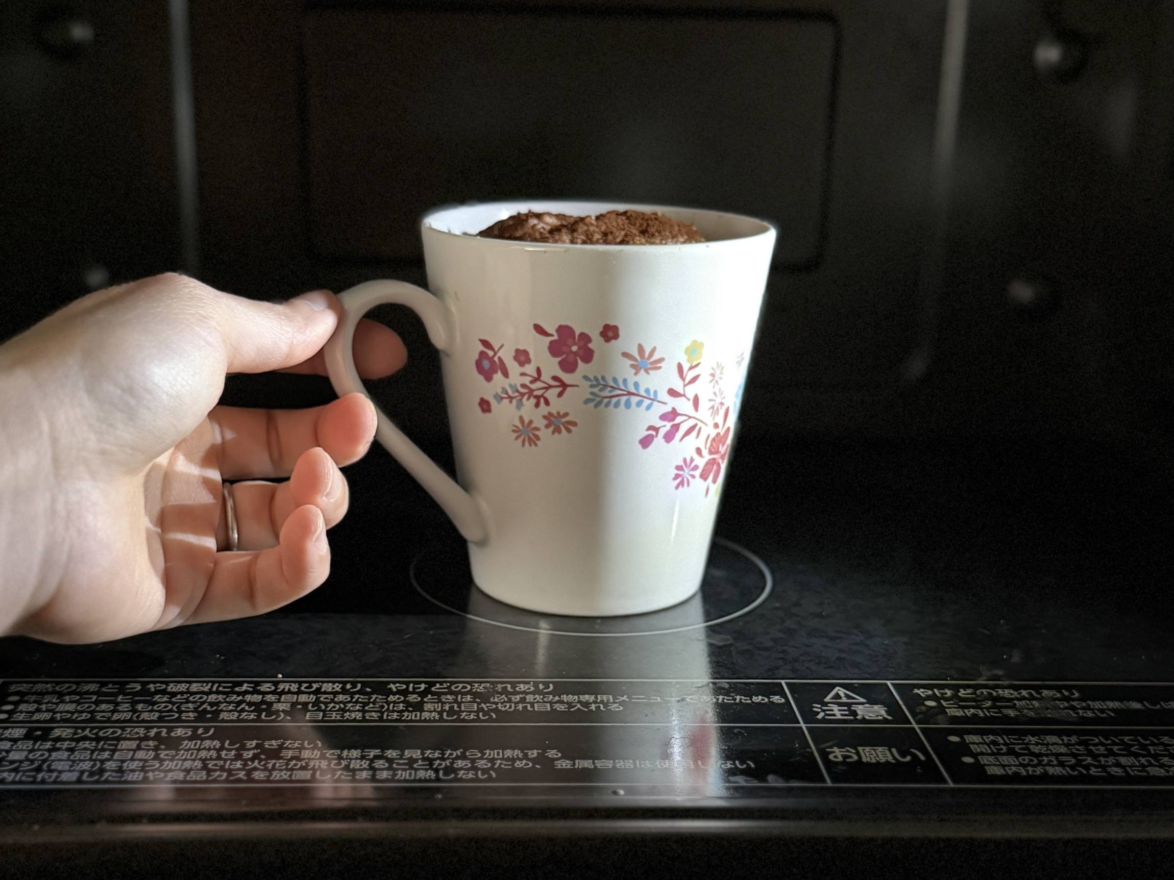 レンジで3分‼︎ オートミールマグカップケーキ 簡単♡ふわふわ♪