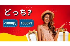 山元スピンカップM810