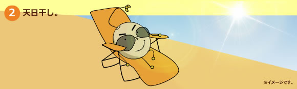 ぎんなんの美味しい食べ方レシピ！殻の剥き方・ゆで方も紹介毎日の野菜・フルーツレシピAll About