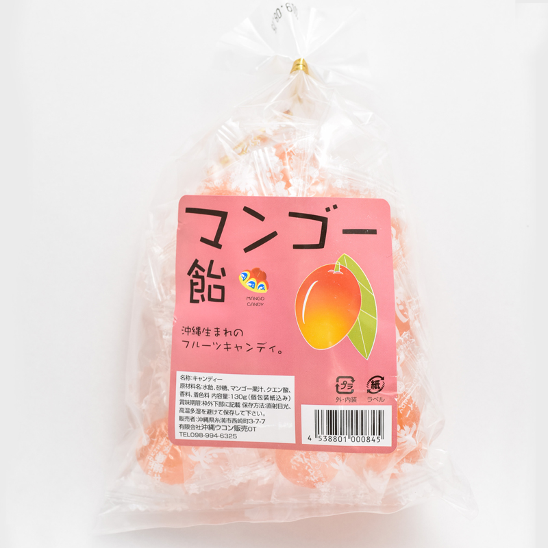 重大発表です‼️ 「雨の漫湖ブルース」の好評を受けまして この度、沖縄土産を企画、デザイン、プロデュースさせて頂きました‼️ その名も ＼漫湖飴 まんこ あめ製造は沖縄で飴づくり90年以上の老舗あめ屋、竹製菓さん。 ほんのりピンクが可愛らしいまんこあめ。 お味