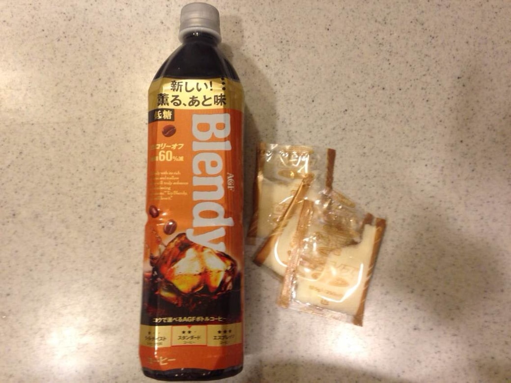 材料２つ&作業時間５分！ ペットボトルで完結＼ちゅるんっと飲めるゼリー 絶妙な固さでおどろくほど美味しかった?今日、何作った？オレンジページnet