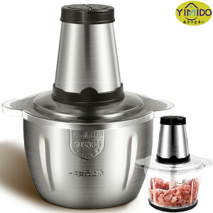 楽天市場 フードプロセッサー ひき肉機 母の日 プレゼントミキサー 小型 粉末機 家庭用 ブレンダー 大根おろし器 肉切り機 コンパクト みじん切ミキサー 小型 粉末機 家庭用 大根おろし器 肉切り機 コンパクト 氷 砕く みじん切り ひき肉機 ひき肉 2L 6役 家電 : Bonbon