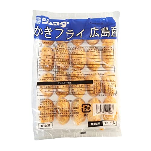 コストコの冷凍食品おすすめTOP25！惣菜〜スイーツなど 新商品も！