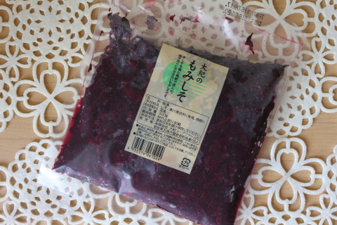 梅干し作りで使った赤しそでふりかけを作りましょう！森ノオト