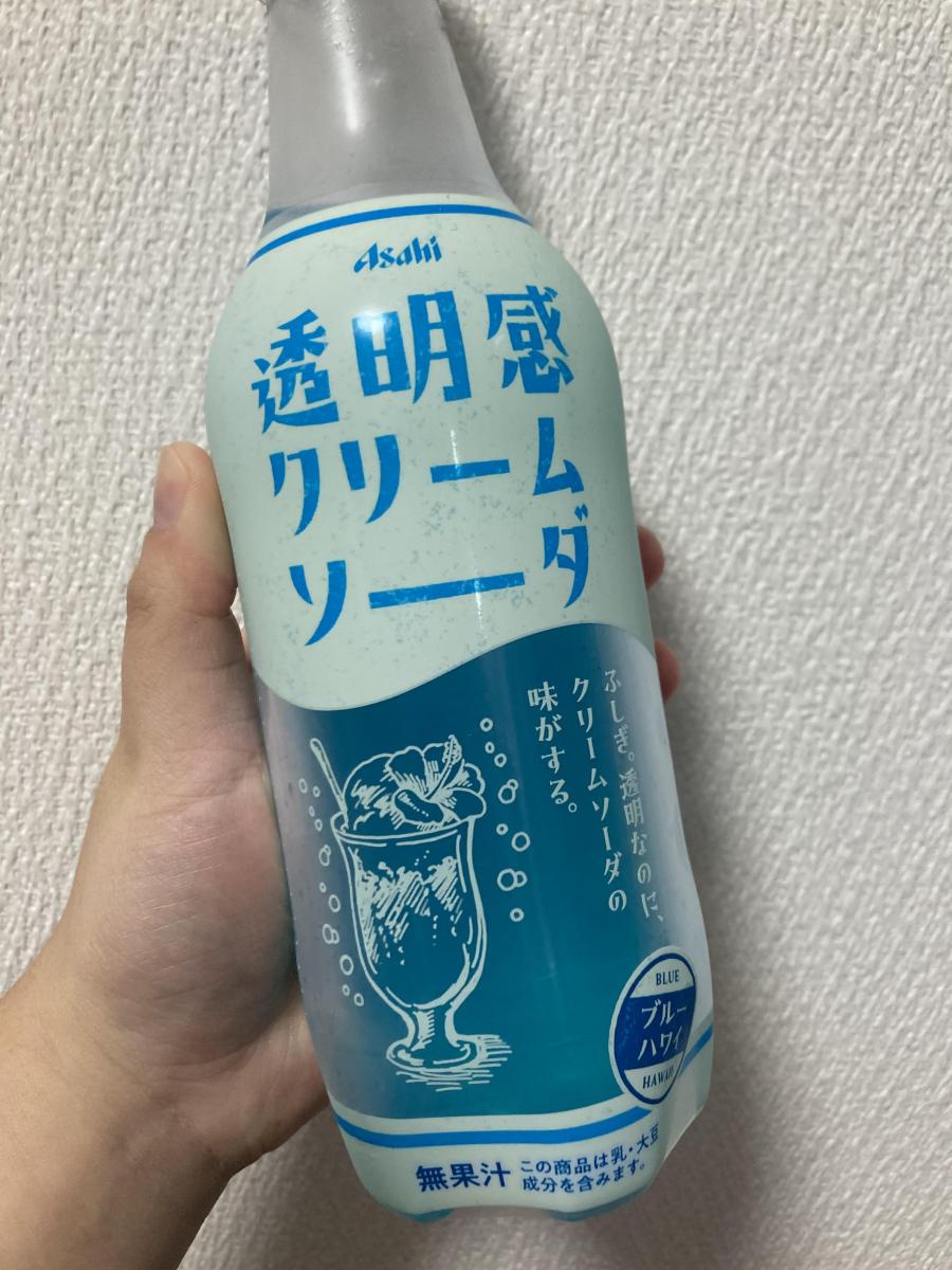 クリームソーダの透明感をそのまま表現した「シュワシュワ弾けるクリームソーダの透明傘」が、フェリシモ「YOU+MORE!」から誕生株式会社フェリシモのプレスリリース