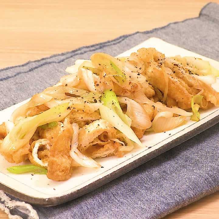 らっきょがポイント★オーロラソース