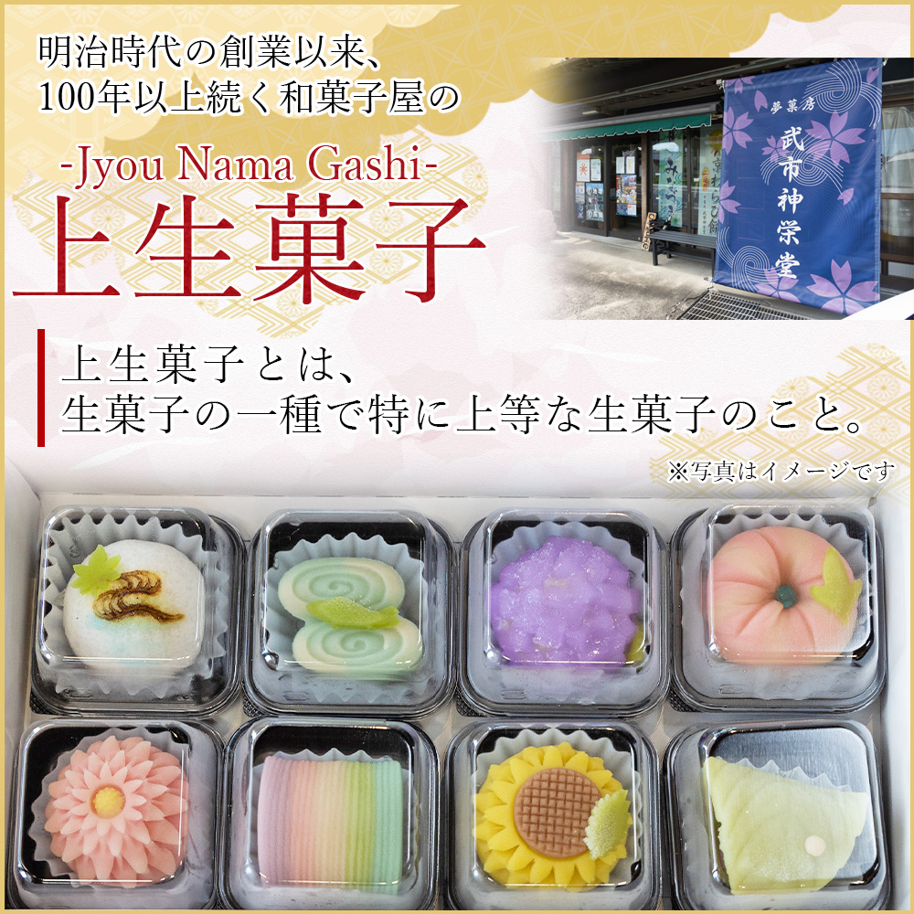 シフォンケーキ」でおうちカフェをたのしんでみませんか？NASSE online