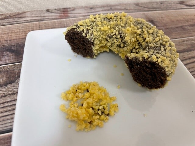 人気第1位は圧倒的な得票率！ ミスド 女性約200人調査「好きなドーナツランキング」Infoseekニュース