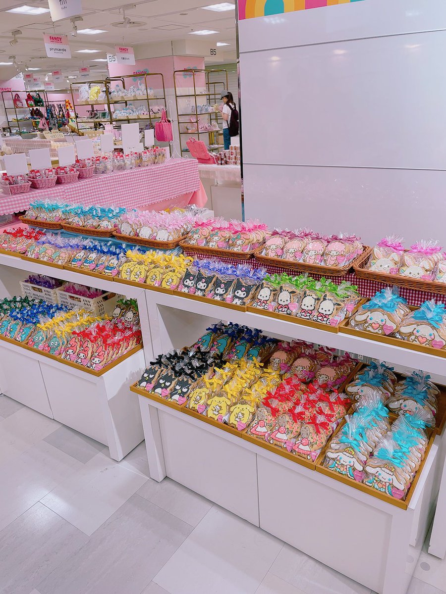 2025年最新 伊勢丹 サンリオ クッキーの人気アイテム - メルカリ