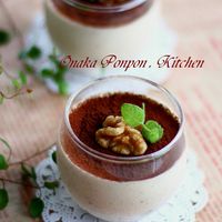 ご当地オレオ ヨーロッパ限定のプレミアム品！ 高級スイーツみたいな「オレオ・ホワイトチョコ」Pouch ポーチ