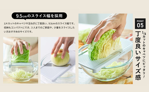 貝印スライサーはキャベツの千切りもできた！使い方をレビュー SELECT100 DH5700Aya blog-猫と料理と植物と