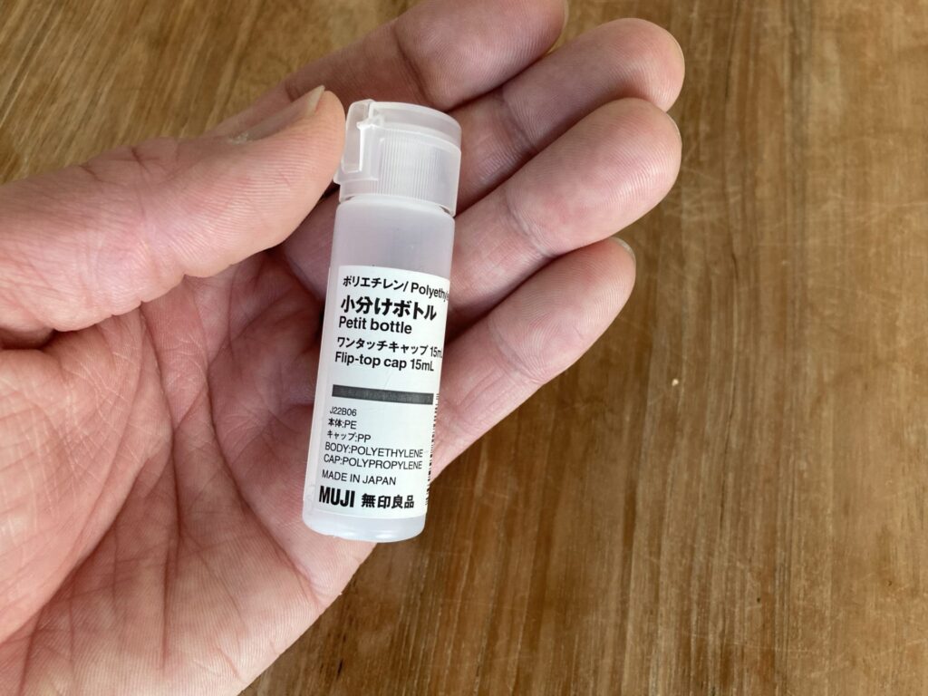 アトレ川越 キャンプにおすすめのスパイスボックス 無印良品