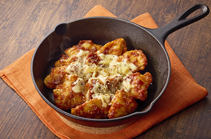 激旨！ ザクザクヤンニョムチキン