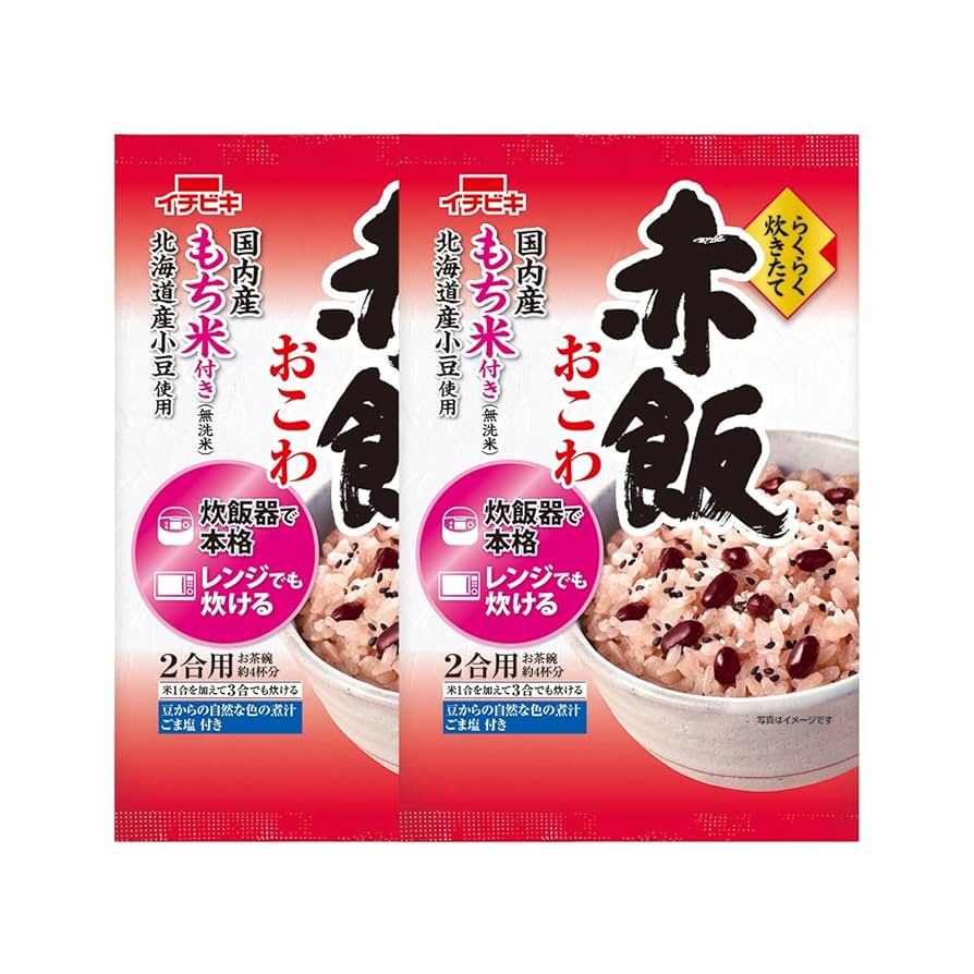 簡単本格！ 炊飯器で作る赤飯