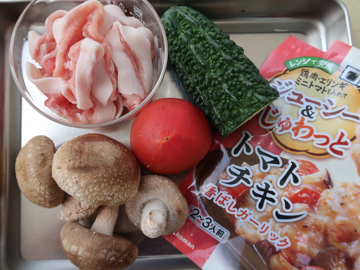 かまぼこがあったら迷わずコレ!! キッコーマン「うちのごはん」シリーズで作るアレンジ丼に挑戦♪アレンジレシピAppBank