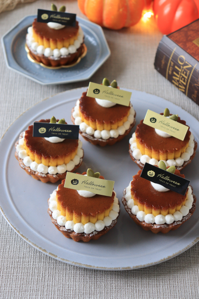 かぼちゃのクリームタルト