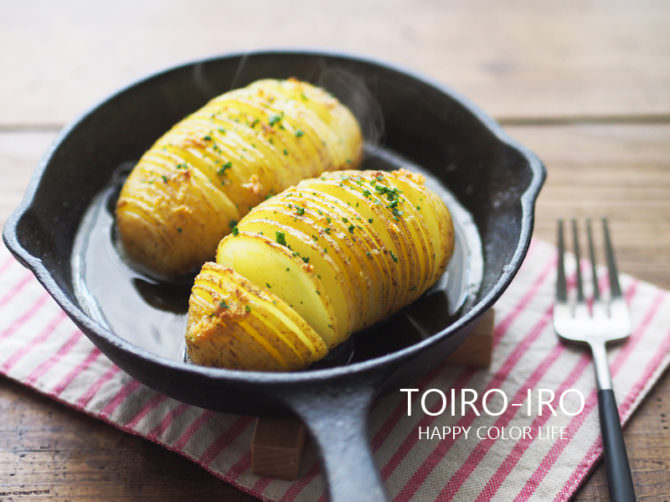 ハンバーグの付け合わせ～３品～