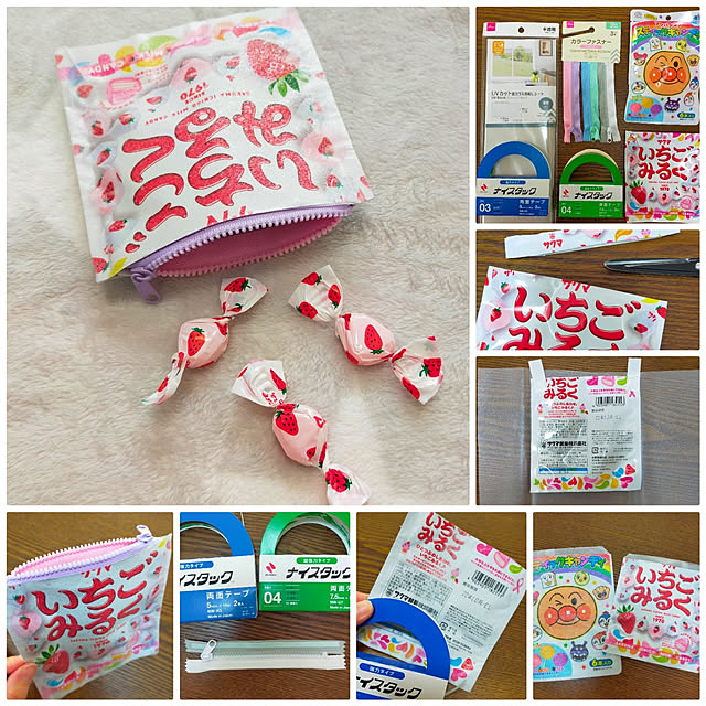 捨てられないディズニーお菓子の袋をマグネットにする方法2025 年のリアルなLemon8ユーザー体験