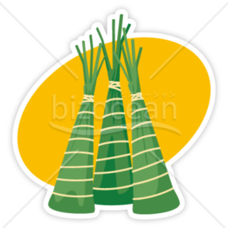 中華ちまき漫画文字ドラゴン ボート祭赤背景 - ちまきのベクターアート素材や画像を多数ご用意 - ちまき, イラストレーション, カリカチュア -iStock