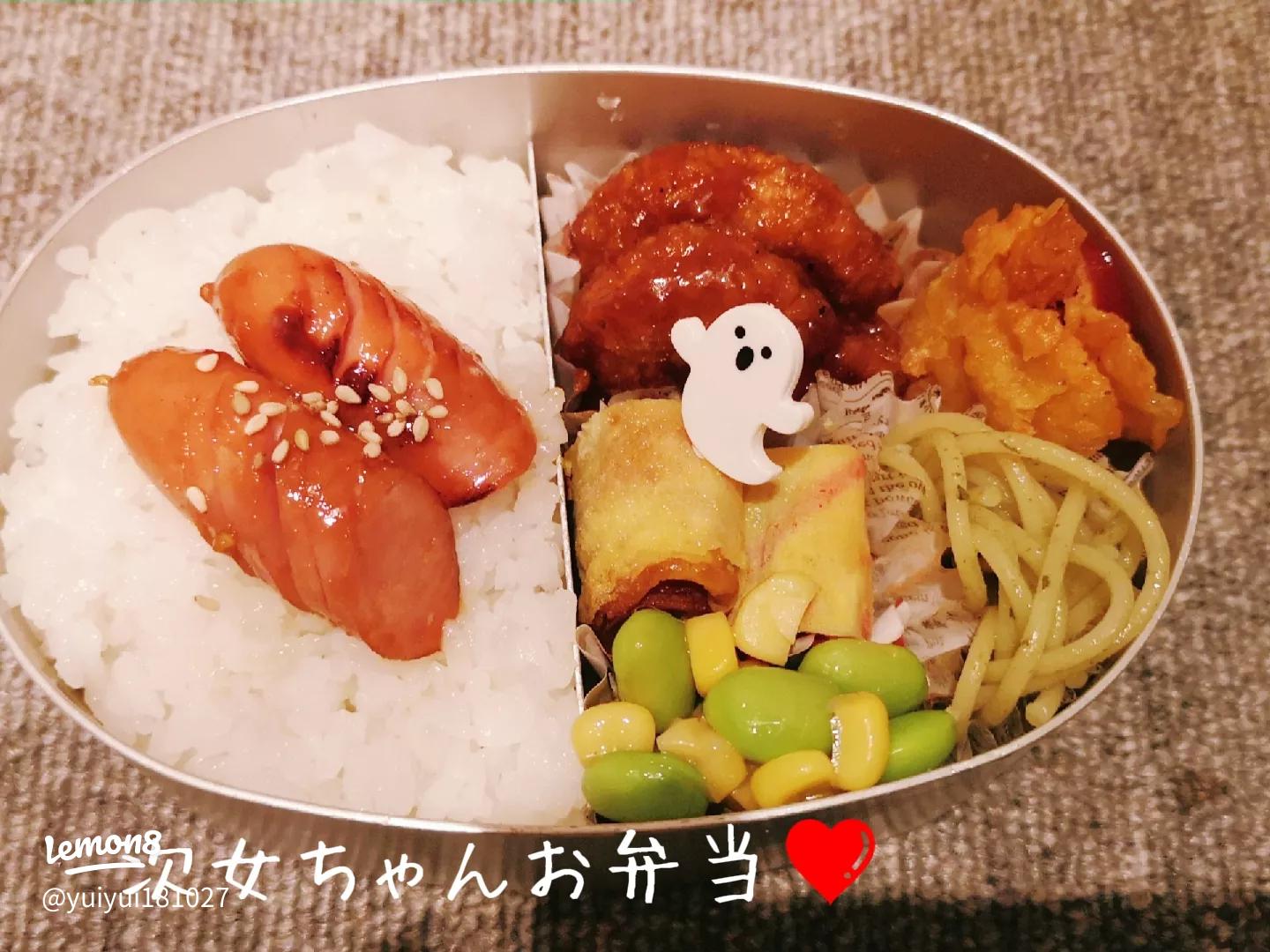 幼児のお弁当に マカロニケとコーンのチャップあえ簡単レシピ食べるプラス