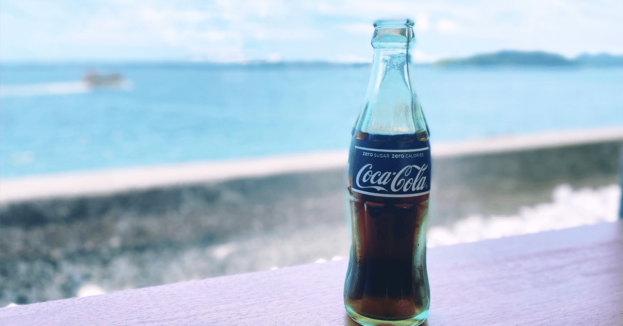 昭和 懐かしいグミキャンディ：明治製菓 コーラアップ懐かしむん