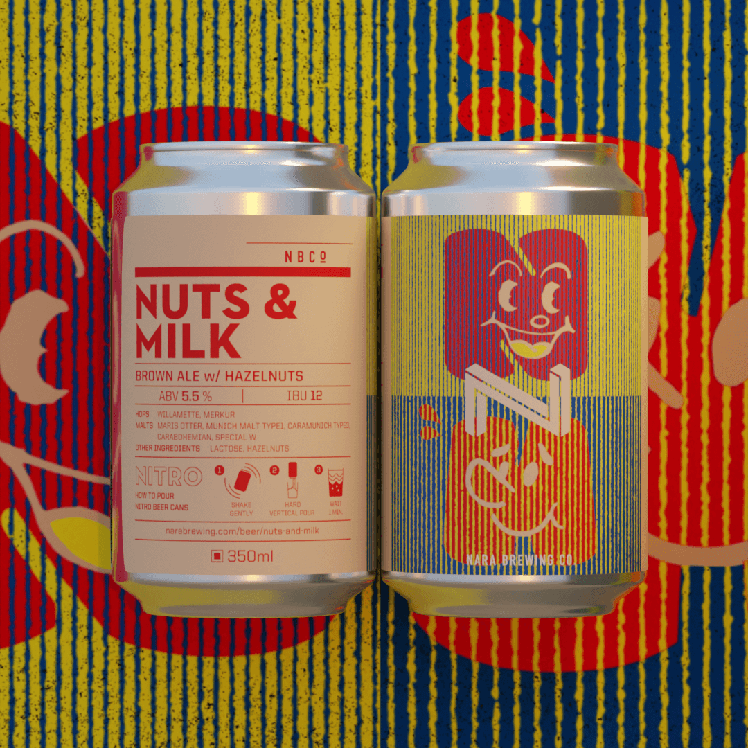 今日、7月23日はナッツミルクの日🥛✨ 今や定番となった植物性ミルク。ナッツやオーツ、豆乳など、カフェのメニューでも選べるミルクが増えてきています。外でオーダーする時に植物性ミルクをセレクトしていても、ご自宅で常備されている方は少ないのではないでしょうか