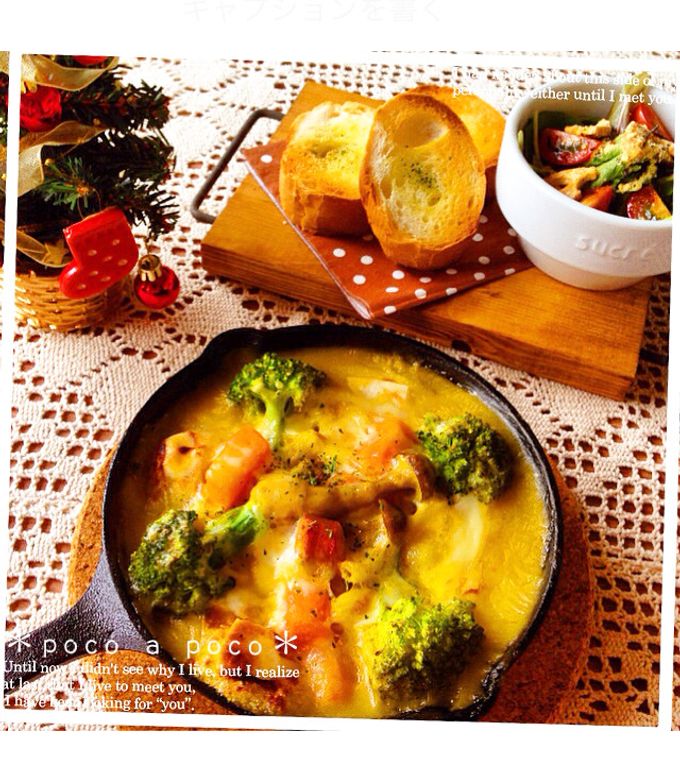 基本からアレンジまで！思わずつくりたくなる「クリスマス グラタン 簡単」のレシピ集クックパッド