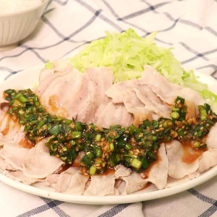 豚肉の冷しゃぶ