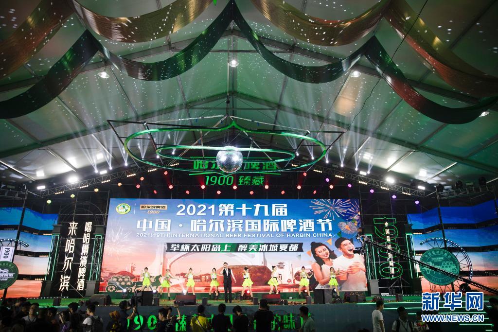 2025 ハルビンビール博物館と醸造所の半日プライベートツアー、提供元：Harbin Private Tour Guide中国 -Tripadvisor