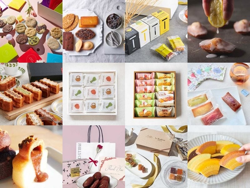 楽天市場 お使い物 スイーツ・お菓子 の通販