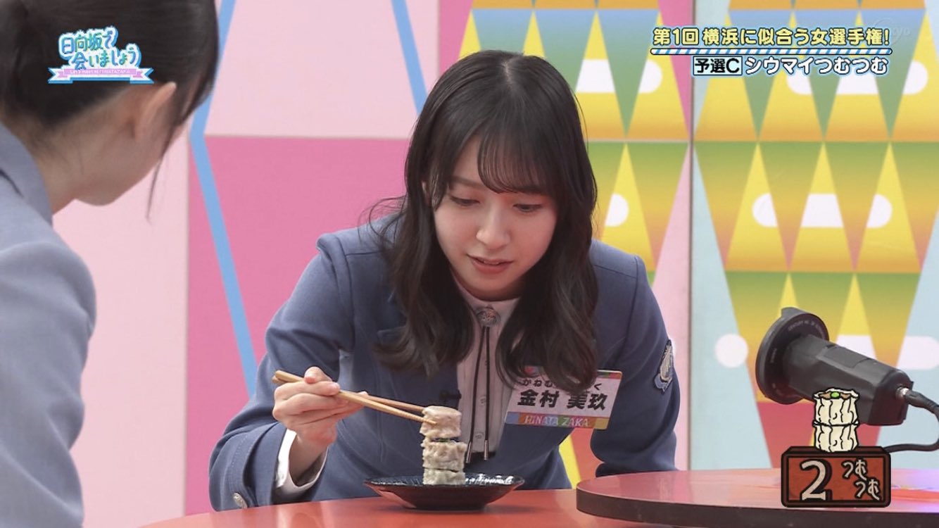 生活の質が低下する本態性振戦 箸やペンを持つ手に震えトピックス時事メディカル時事通信の医療ニュースサイト