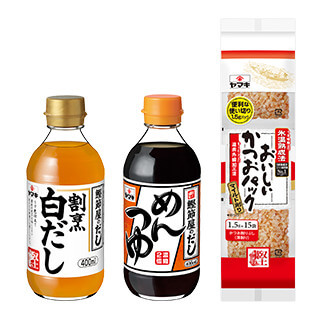 ヤマキ 茶碗蒸しの素カレンダー15ml×3P ×10袋入 送料無料 : MISONOYA ヤフー店 - 通販 - Yahoo!ショッピング