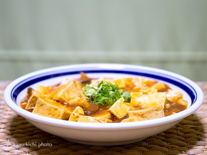 肉無し麻婆豆腐＝麻辣豆腐☆☆☆