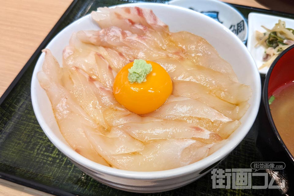 吉田屋 八戸名物 平目の漬け丼 ￥1,200- 駅弁にハマった人の日記