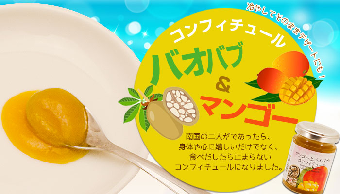 フルーツミックスキャンディ 100袋PAPABUBBLE パパブブレ 公式 – PAPABUBBLE ONLINE