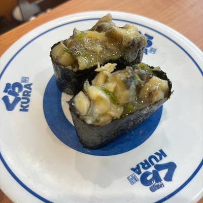 くら寿司 聖蹟桜ヶ丘駅前店がオープン。非接触型のスマート店舗をレポ – 多摩ポン