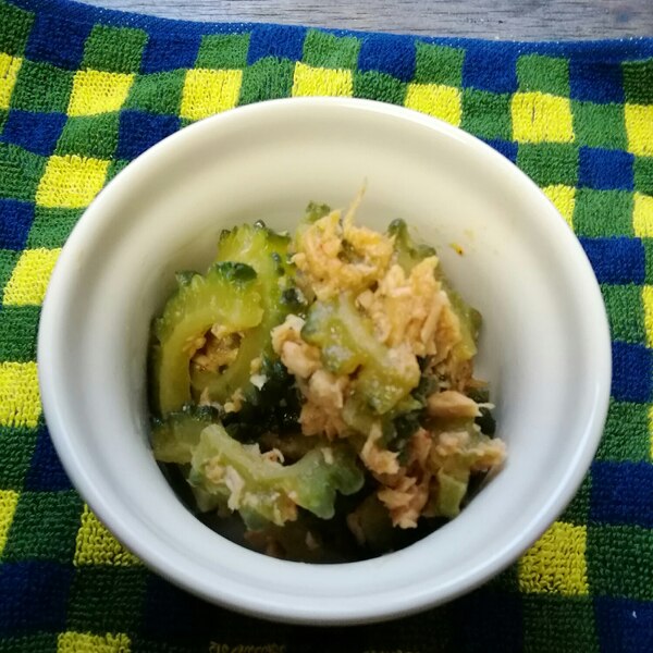 基本からアレンジまで！思わずつくりたくなる「ゴーヤ ごま油 ツナ」のレシピ集クックパッド