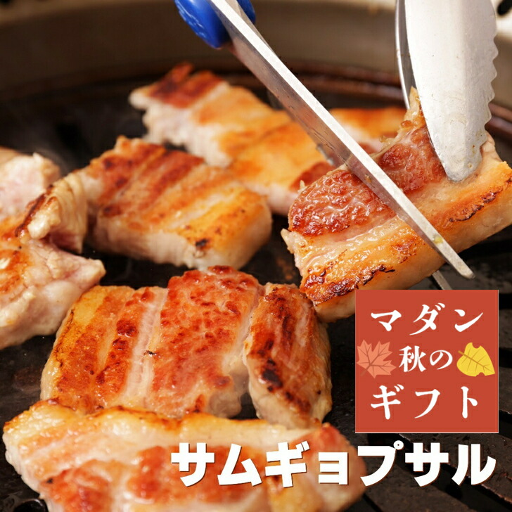 バターしょうゆ焼きうどん