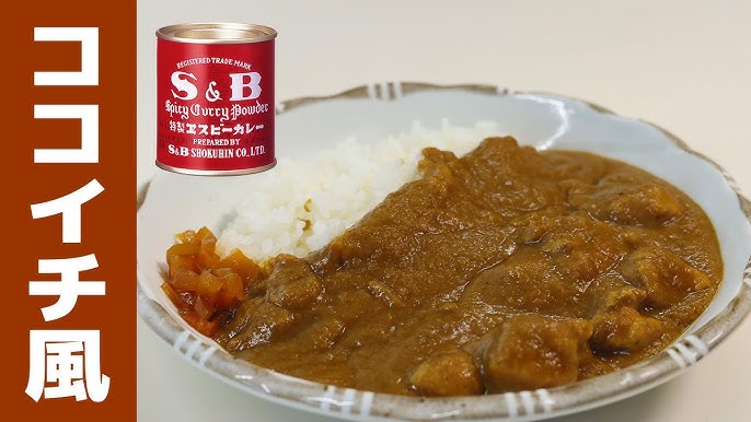 実は栄養たっぷり♪ 具なしカレー ベジブロスmieuxkanon＊