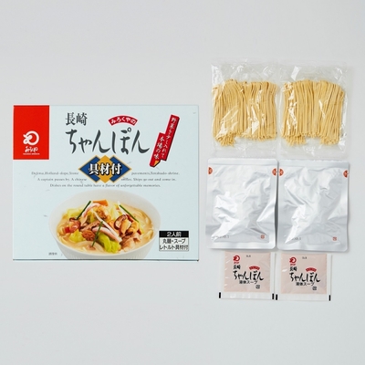 忙しい日はレトルトに頼りたい！ボンカレーからカレーうどん専用レトルトが発売されたので食べてみたよPouch ポーチ