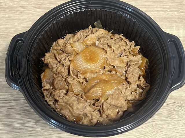 ファミリーセット3人前 テイクアウト限定吉野家公式ホームページ