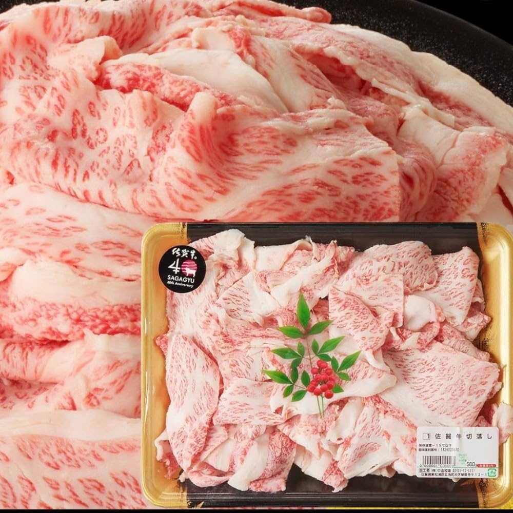 自家製焼肉のタレに漬け込んだ「牛肉漬け込み焼き」&「久しぶりにIKEAに行ってきました」 : SAKE TO RYOURI Powered byライブドアブログ