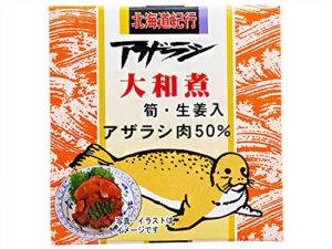 お弁当に✿ほのぼの寿司あざらしのおにぎり by あーじんクックパッド簡単おいしいみんなのレシピが392万品