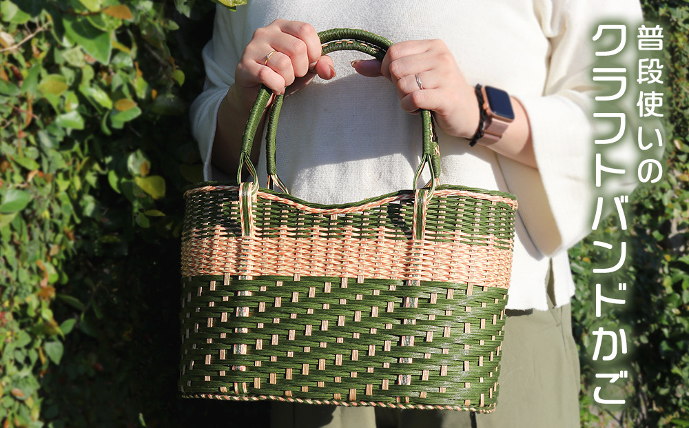 花のバッグ 紙バンドキット エコ クラフトバンド かごバッグキット : 紙バンドキット専門店 amu amu - 通販 - Yahoo!ショッピング