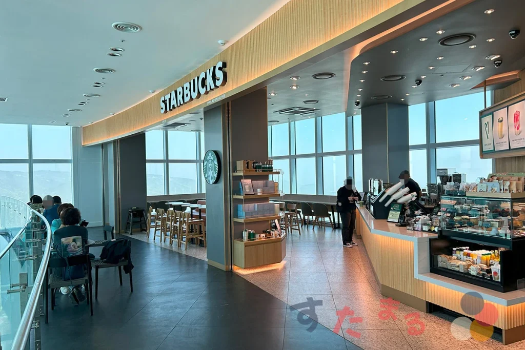 地上70m！JRゲートタワーにある日本一高いスタバのロケーションが抜群東海enjoy navi