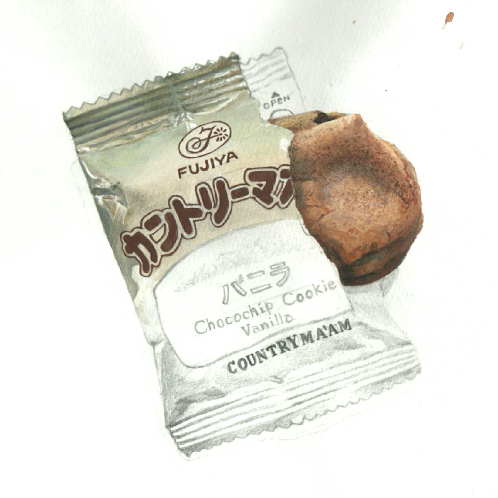 お菓子イラスト無料イラスト・フリー素材なら「イラストAC」