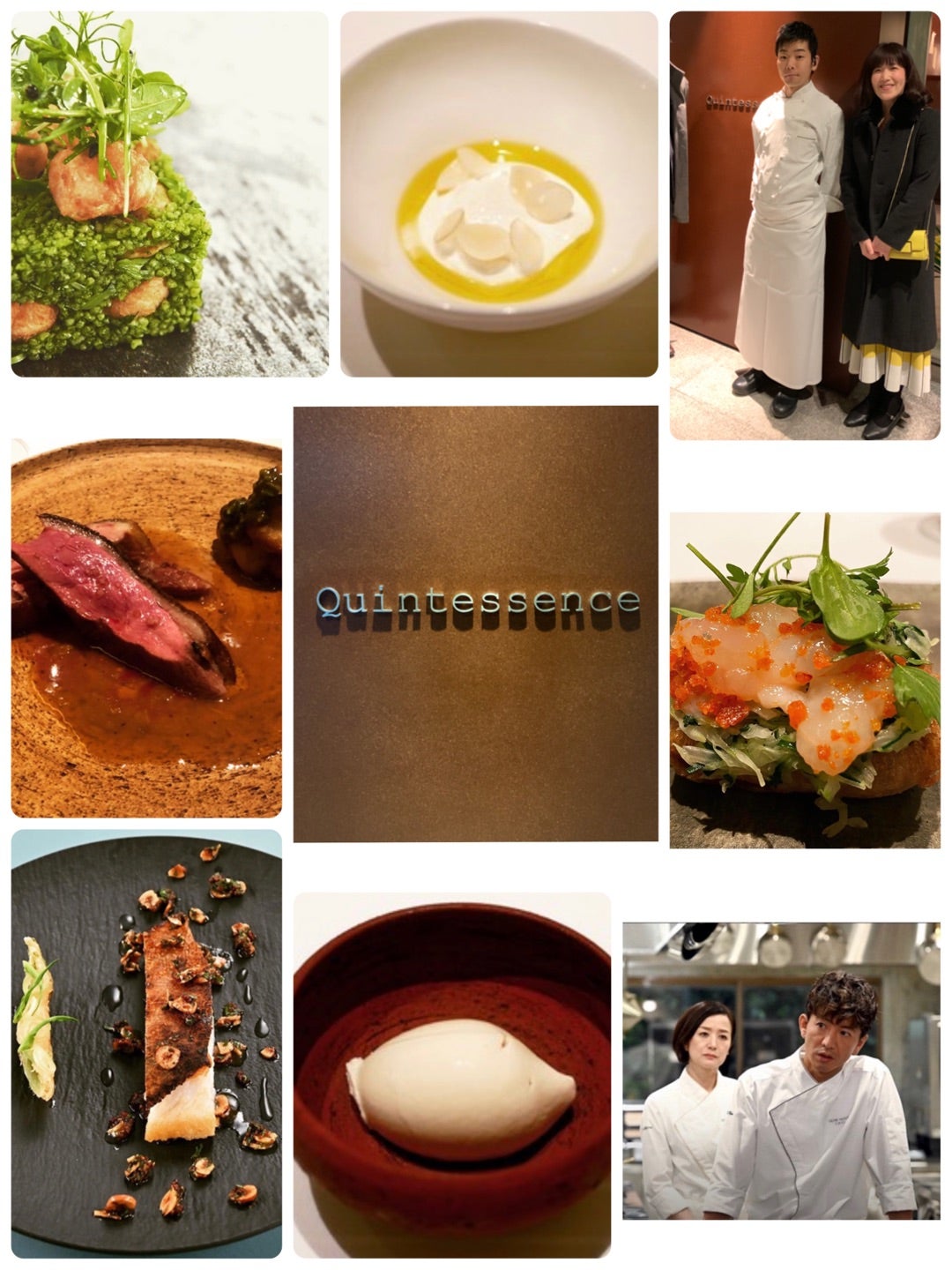 グランメゾン東京最終回 料理の解説！！プロのレシピ La Table