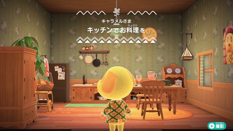 あつ森 カントリーなキッチンの入手方法と使いみち あつまれどうぶつの森– 攻略大百科