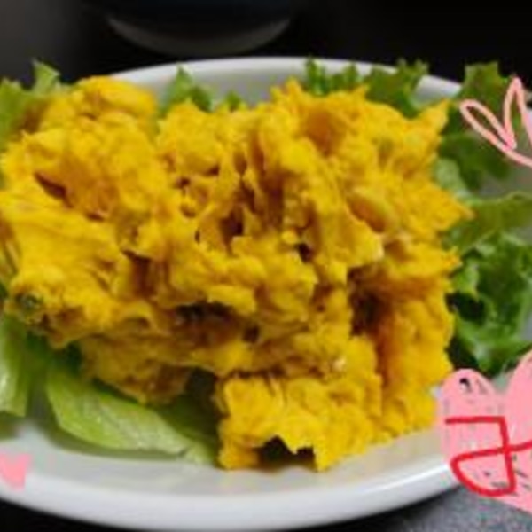 かぼちゃとクリームチーズのサラダ レンチンですぐ作れる！クリームチーズとマヨネーズで簡単♪macaroni マカロニ